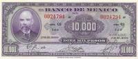 p45b from Mexico: 10000 Pesos from 1950