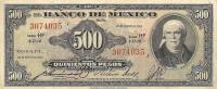 p51h from Mexico: 500 Pesos from 1958