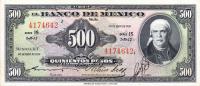 p51j from Mexico: 500 Pesos from 1959