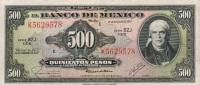 p51s from Mexico: 500 Pesos from 1977