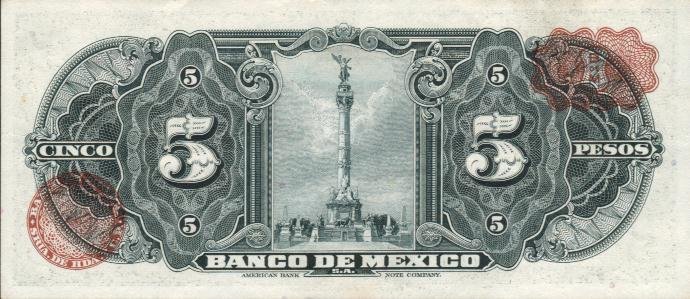 Back of Mexico p60b: 5 Pesos from 1957