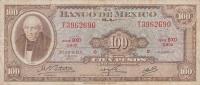 Gallery image for Mexico p61i: 100 Pesos