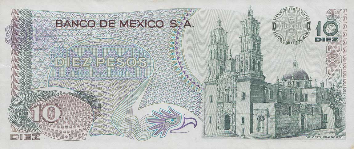 Back of Mexico p63f: 10 Pesos from 1973
