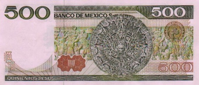 Back of Mexico p69: 500 Pesos from 1979