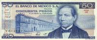Gallery image for Mexico p73: 50 Pesos