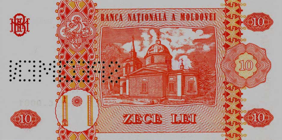Back of Moldova p10s: 10 Lei from 1994
