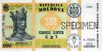 p17s from Moldova: 500 Leu from 1992