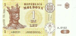 p19 from Moldova: 1 Leu from 2006