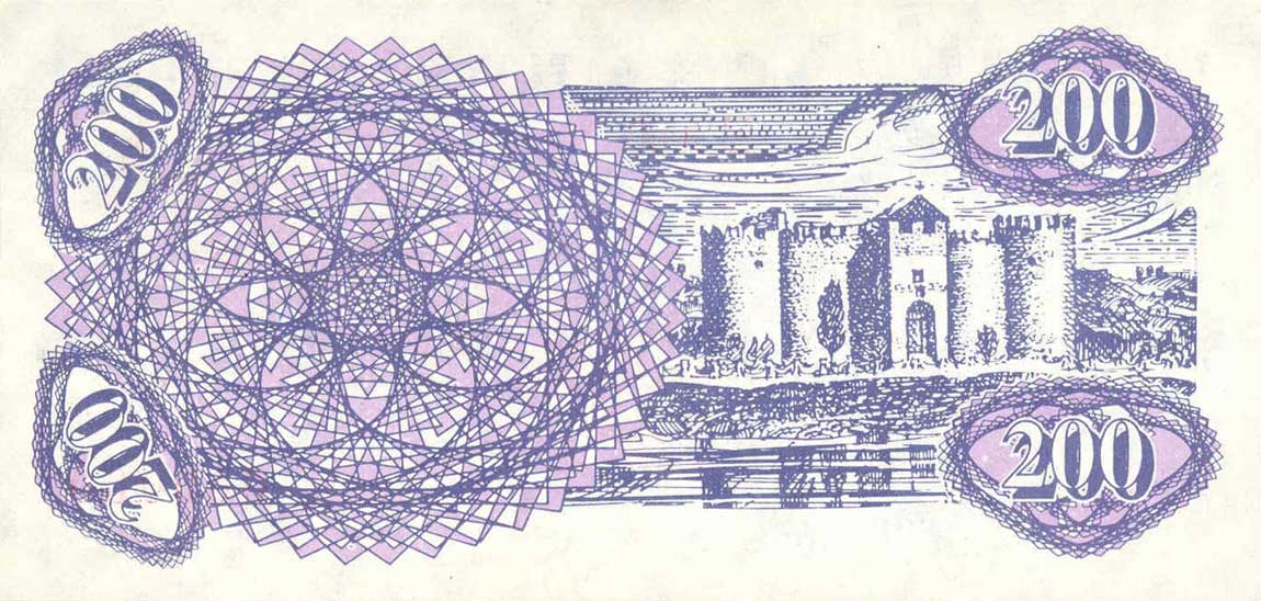 Back of Moldova p2s: 200 Cupon from 1992