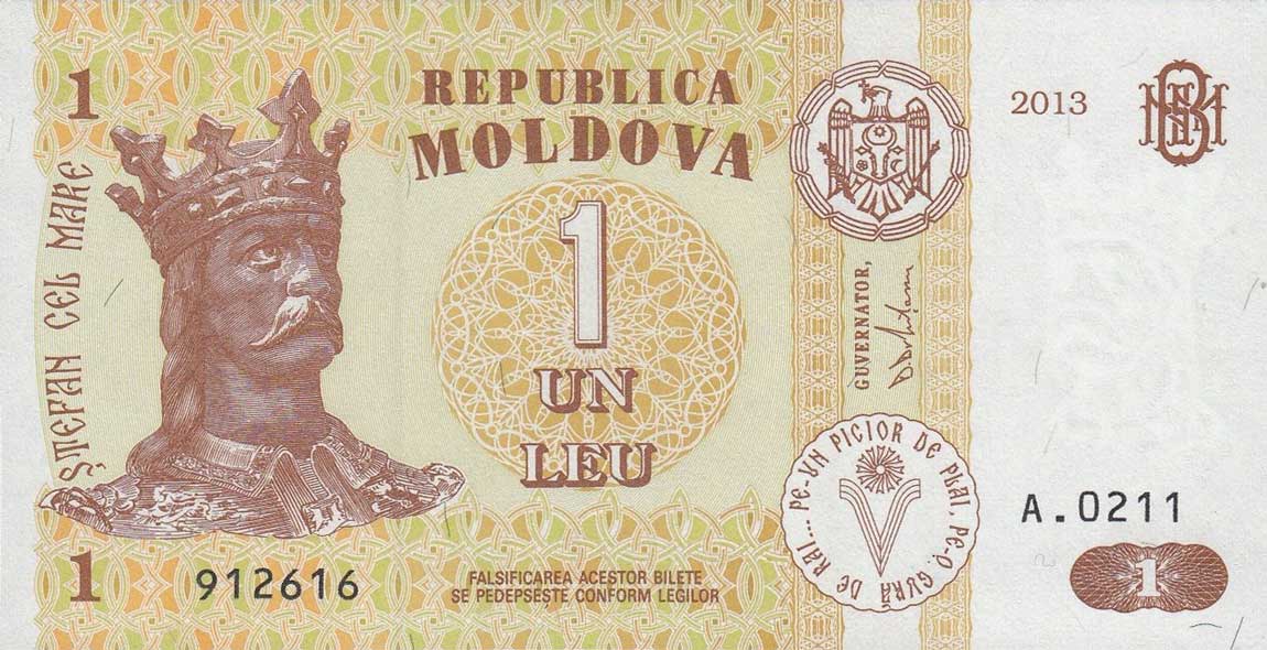 Front of Moldova p8h: 1 Leu from 2010