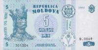 p9a from Moldova: 5 Lei from 1994