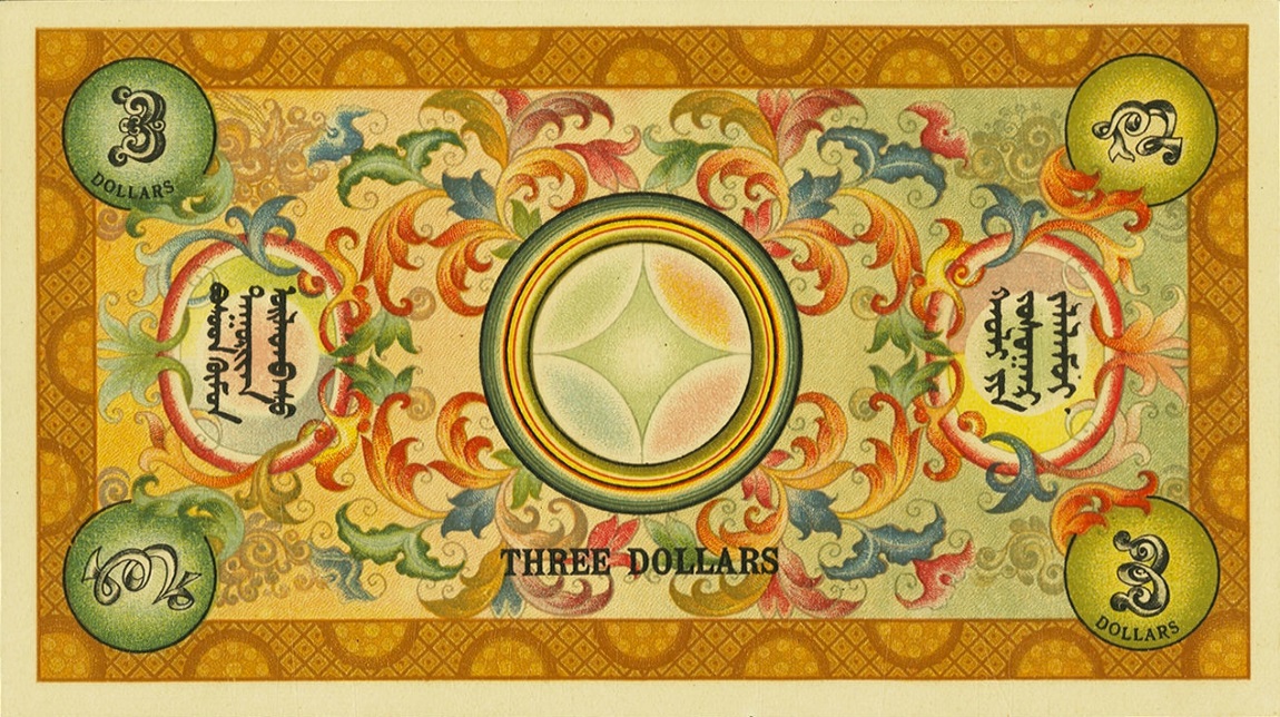 Back of Mongolia p3r: 3 Dollars from 1924