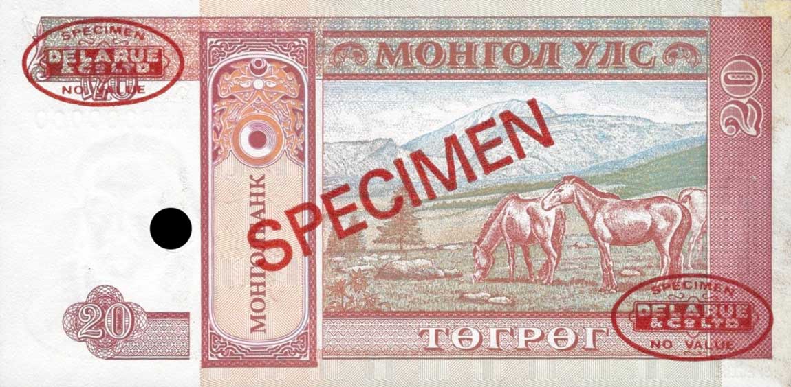 Back of Mongolia p55s: 20 Tugrik from 1993