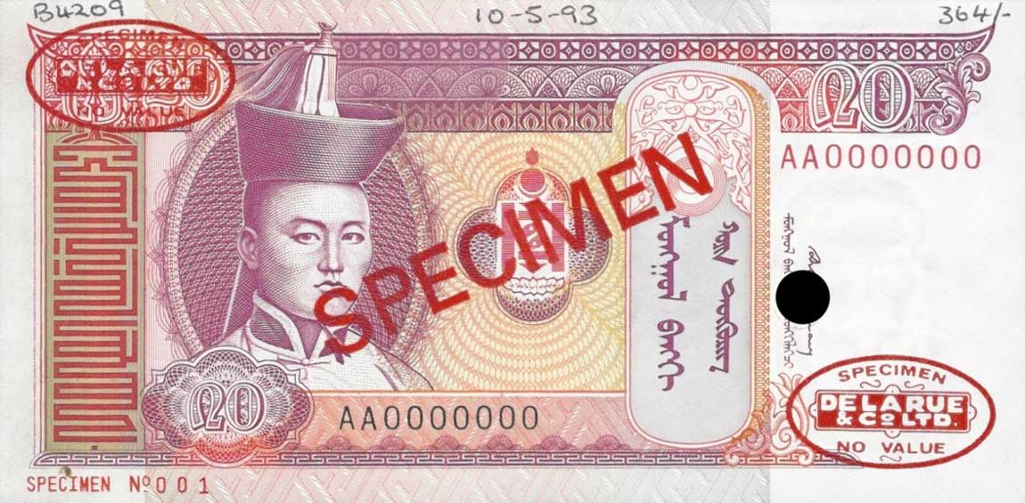 Front of Mongolia p55s: 20 Tugrik from 1993