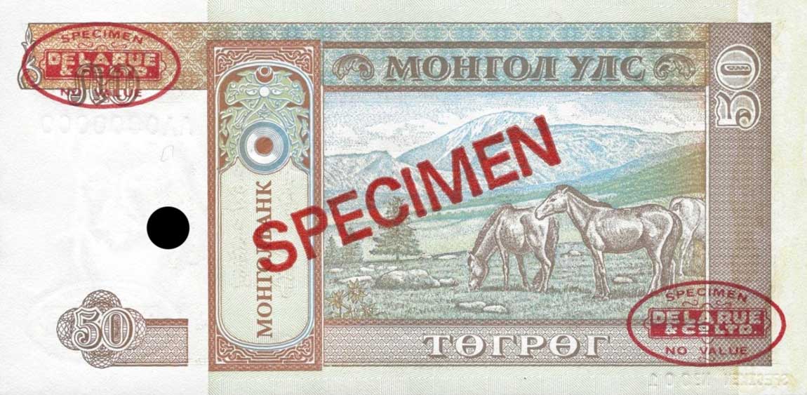 Back of Mongolia p56s: 50 Tugrik from 1993