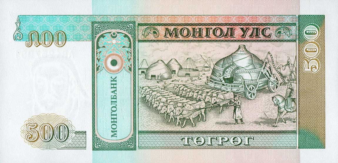 Back of Mongolia p58a: 500 Tugrik from 1993