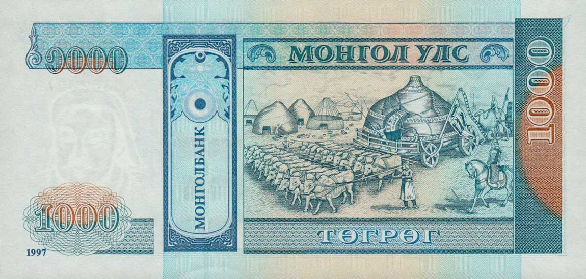 Back of Mongolia p59b: 1000 Tugrik from 1997