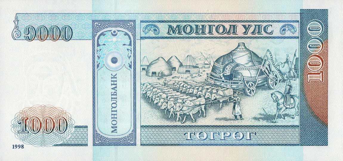 Back of Mongolia p59c: 1000 Tugrik from 1998