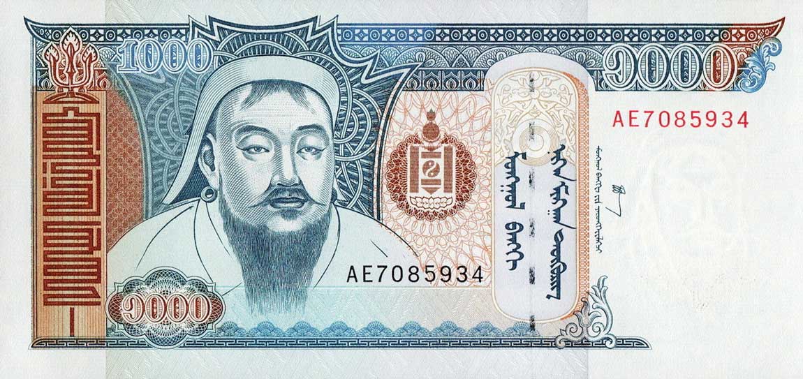 Front of Mongolia p59c: 1000 Tugrik from 1998