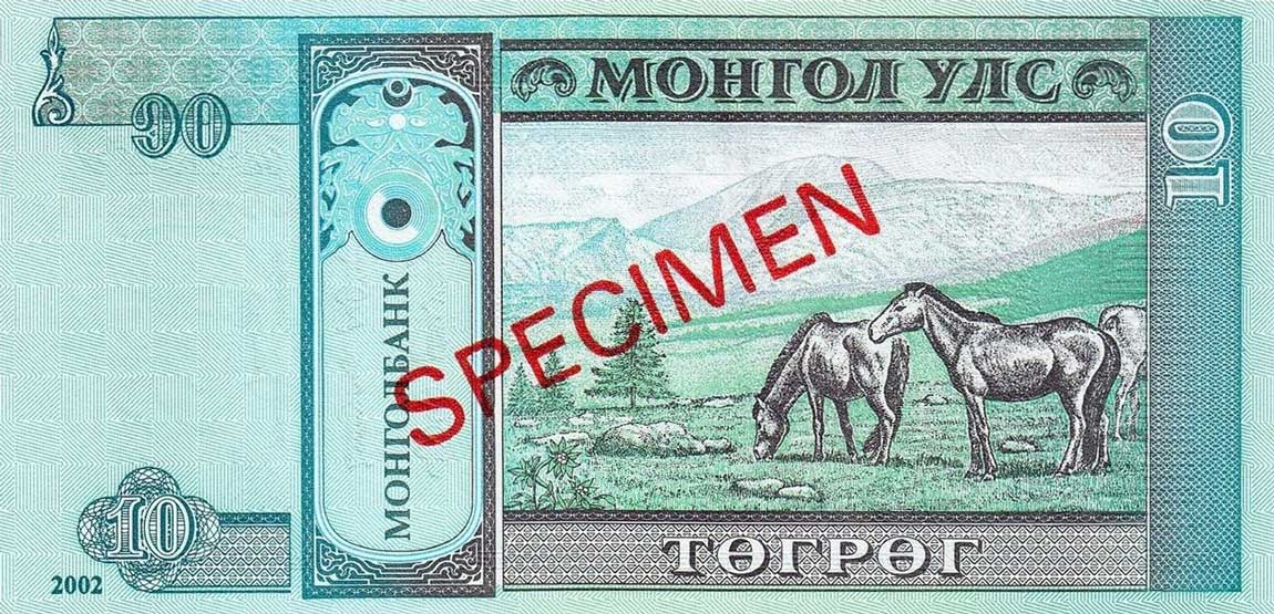 Back of Mongolia p62s: 10 Tugrik from 2000