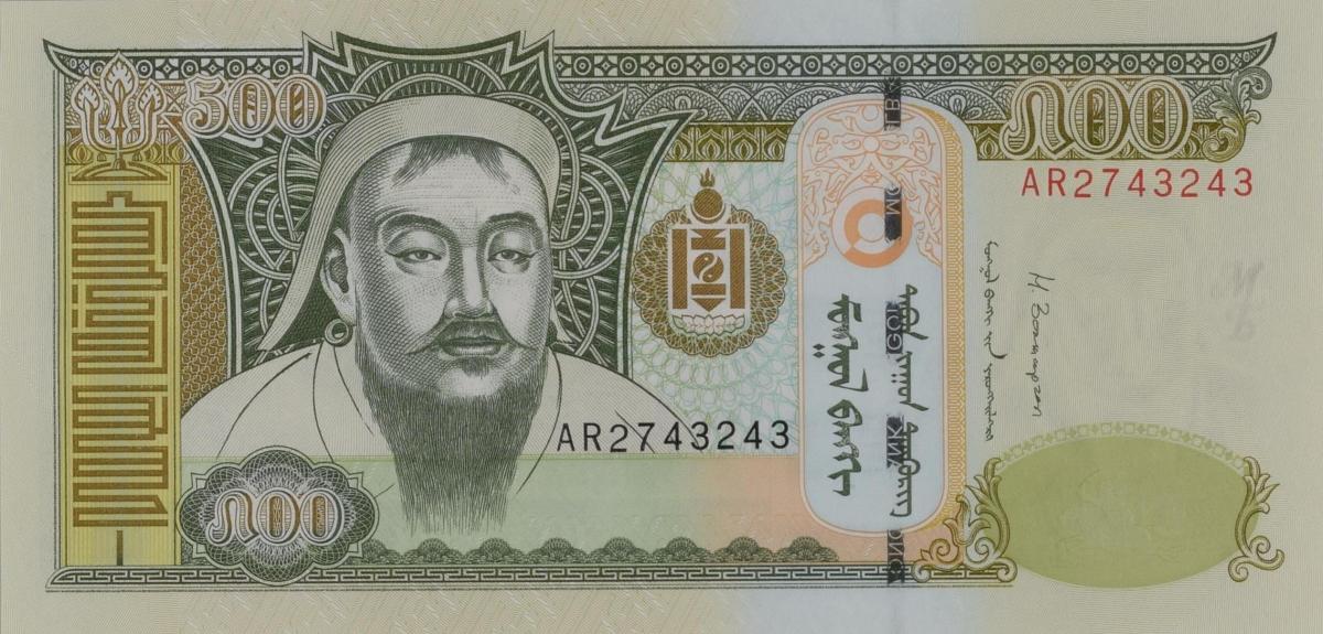 Front of Mongolia p66e: 500 Tugrik from 2016