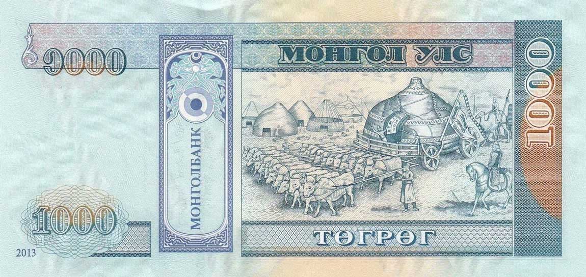 Back of Mongolia p67d: 1000 Tugrik from 2013