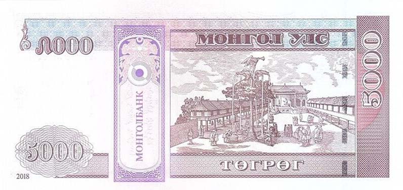 Back of Mongolia p68d: 5000 Tugrik from 2018