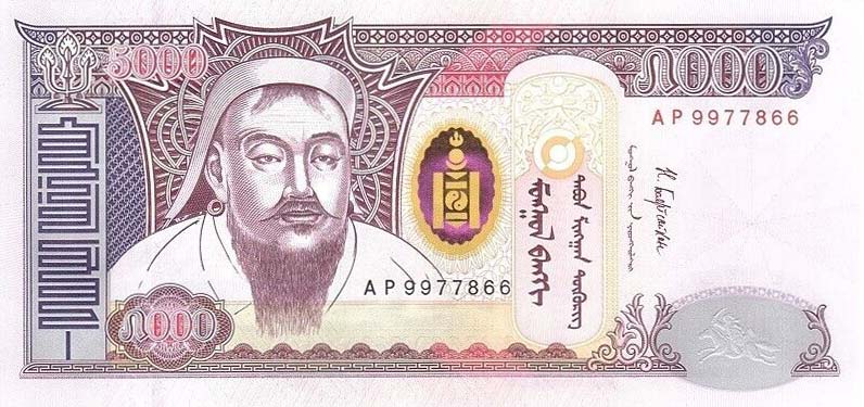 Front of Mongolia p68d: 5000 Tugrik from 2018