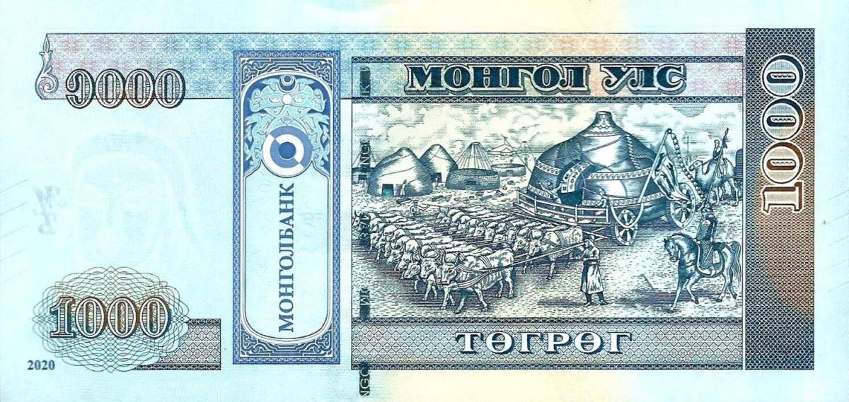 Back of Mongolia p75: 1000 Tugrik from 2020
