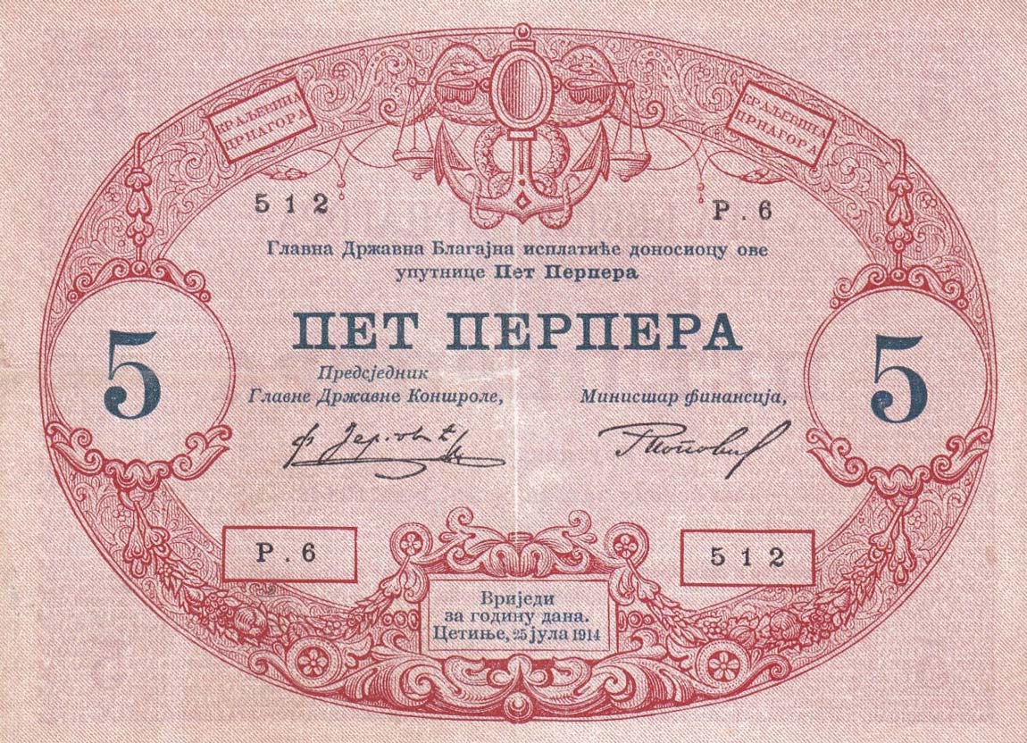 Front of Montenegro p17: 5 Perpera from 1914