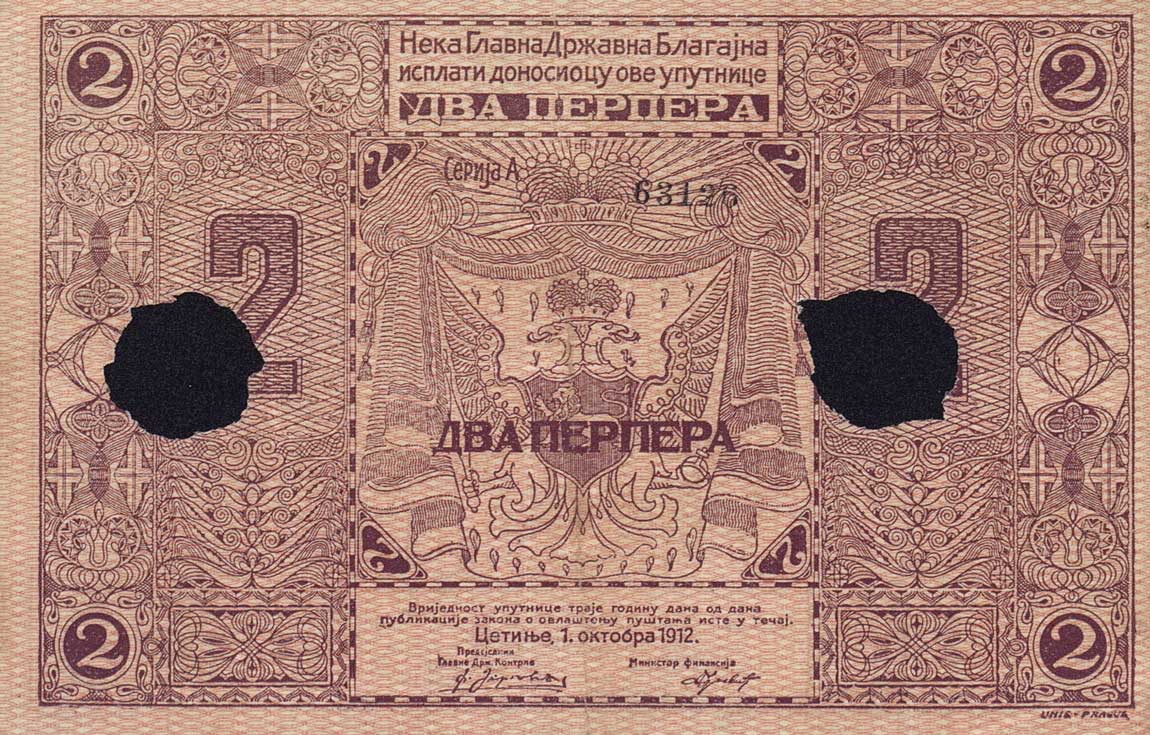 Front of Montenegro p2b: 2 Perpera from 1912