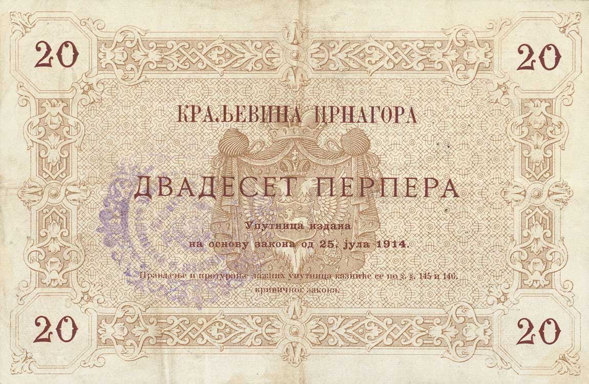 Back of Montenegro pM10: 20 Perpera from 1916