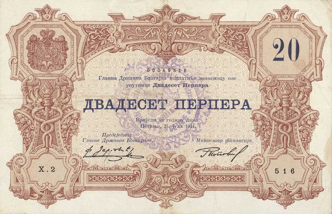 Front of Montenegro pM10: 20 Perpera from 1916