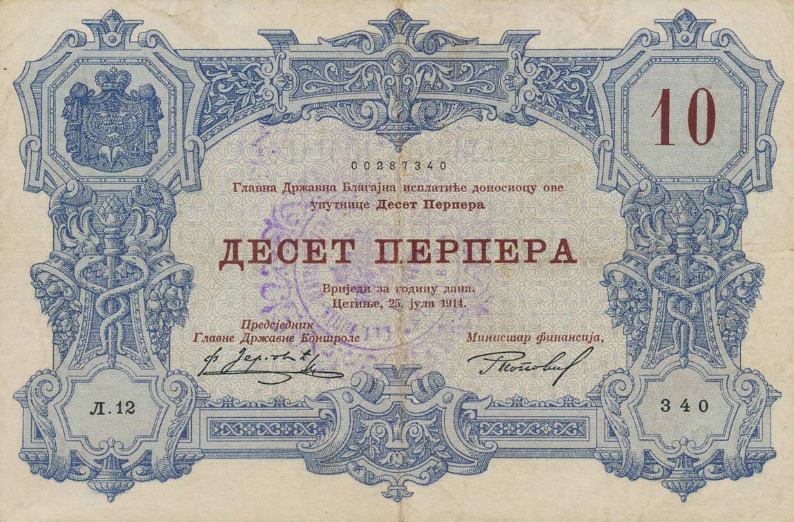 Front of Montenegro pM141: 10 Perpera from 1916