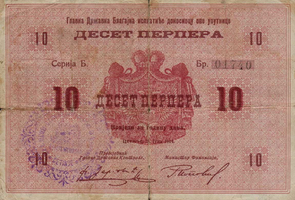 Front of Montenegro pM2: 10 Perpera from 1916