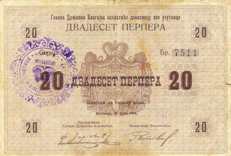 Front of Montenegro pM3: 20 Perpera from 1916