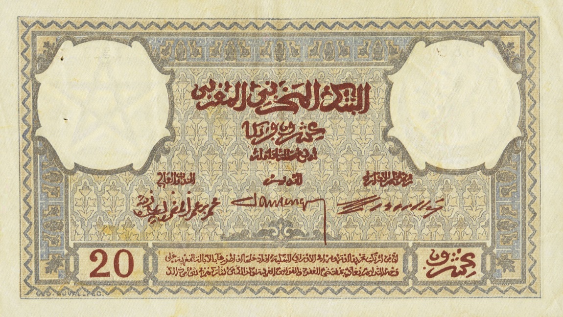 Back of Morocco p12: 20 Francs from 1920