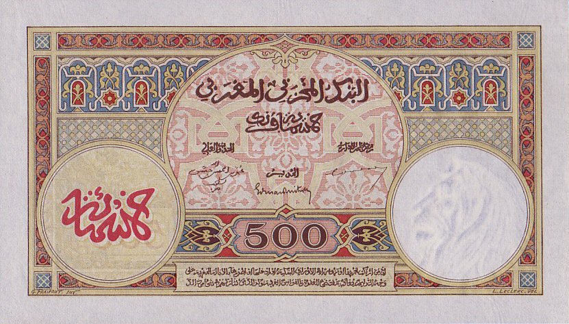 Back of Morocco p15b: 500 Francs from 1946