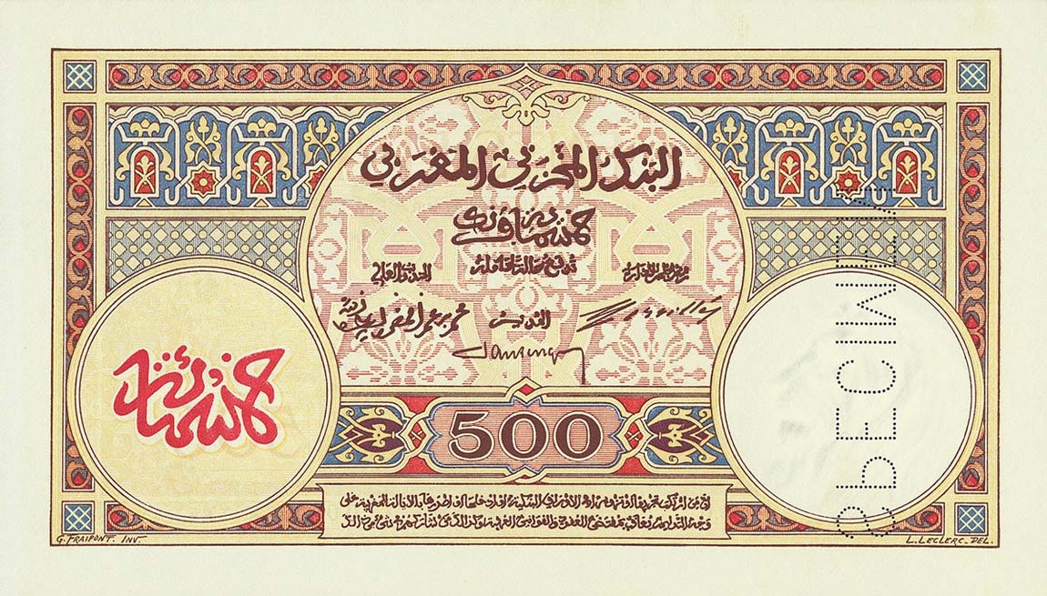 Back of Morocco p15s: 500 Francs from 1923