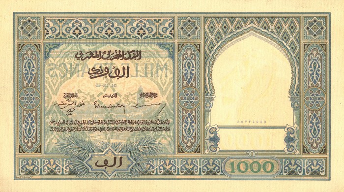 Back of Morocco p16c: 1000 Francs from 1937
