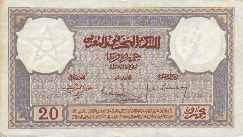 Back of Morocco p18a: 20 Francs from 1929