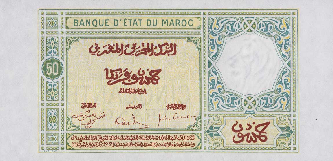 Back of Morocco p19s: 50 Francs from 1929