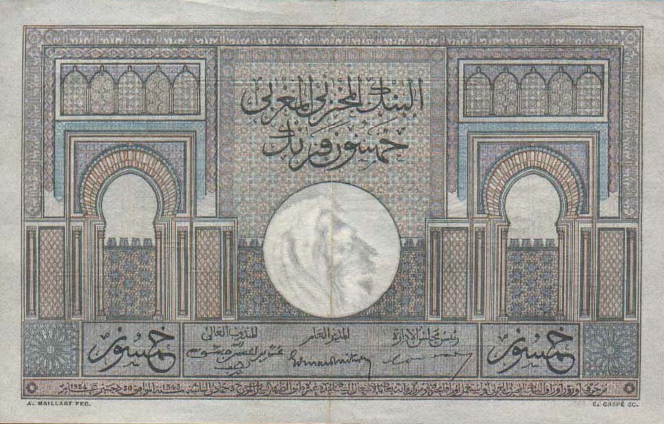 Back of Morocco p21: 50 Francs from 1936