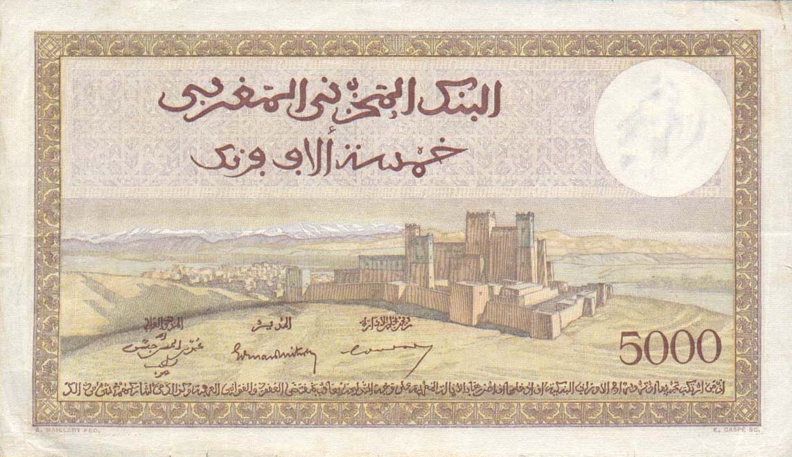 Back of Morocco p23c: 5000 Francs from 1945