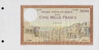 Gallery image for Morocco p23s: 5000 Francs