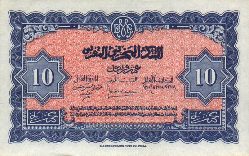 Back of Morocco p25a: 10 Francs from 1943