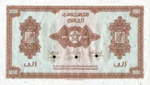 Gallery image for Morocco p28s: 1000 Francs