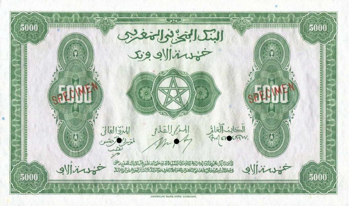 Front of Morocco p32s: 5000 Francs from 1943