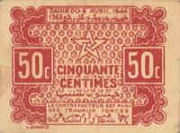 Gallery image for Morocco p41: 50 Centimes