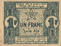 Gallery image for Morocco p42: 1 Franc